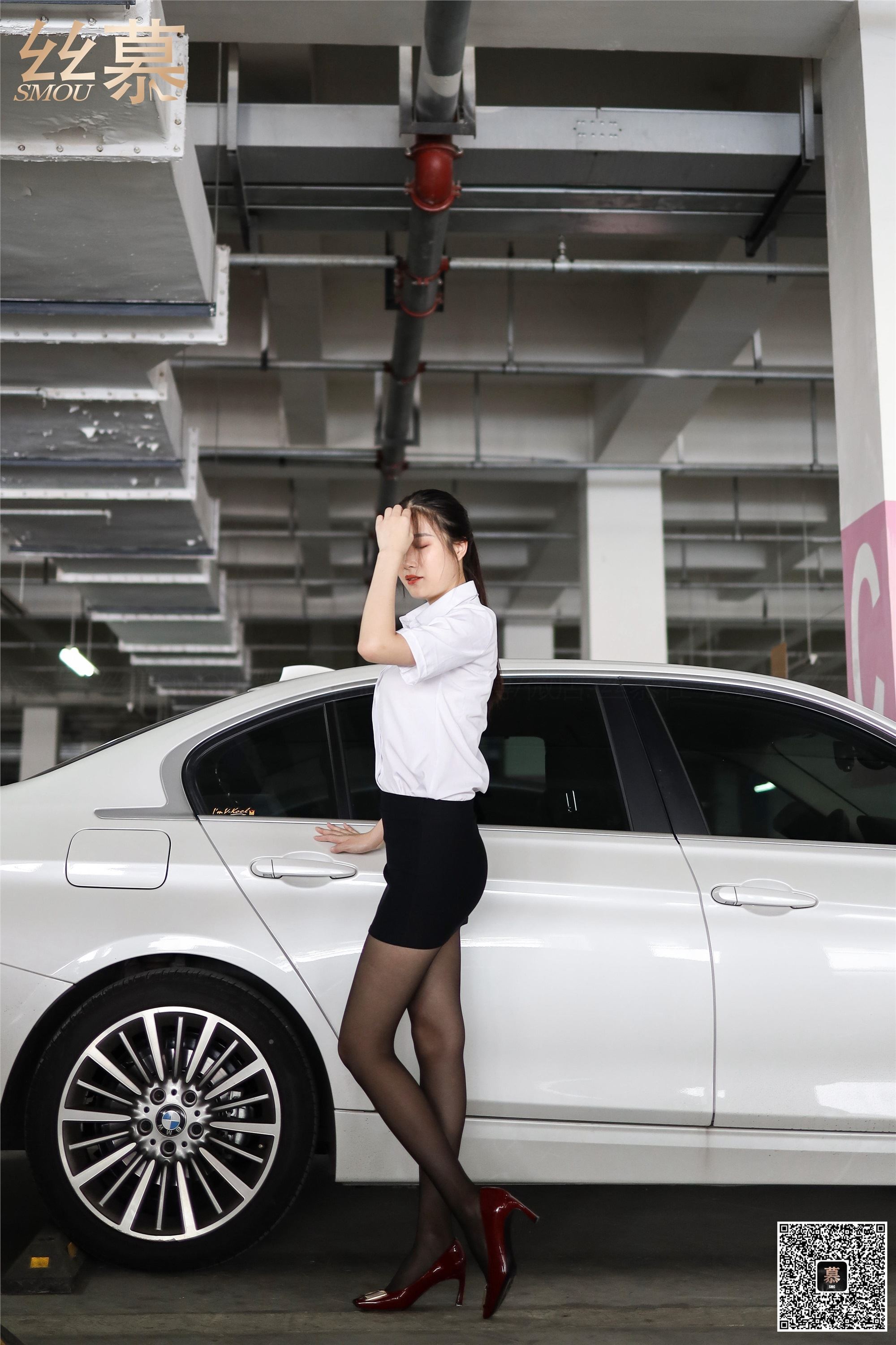 丝慕写真 特写集 TX059 熙熙《老司机快上车》